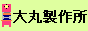 ې쏊